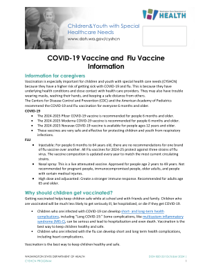 针对有特殊健康需求的儿童和青少年的 COVID-19 和流感疫苗信息